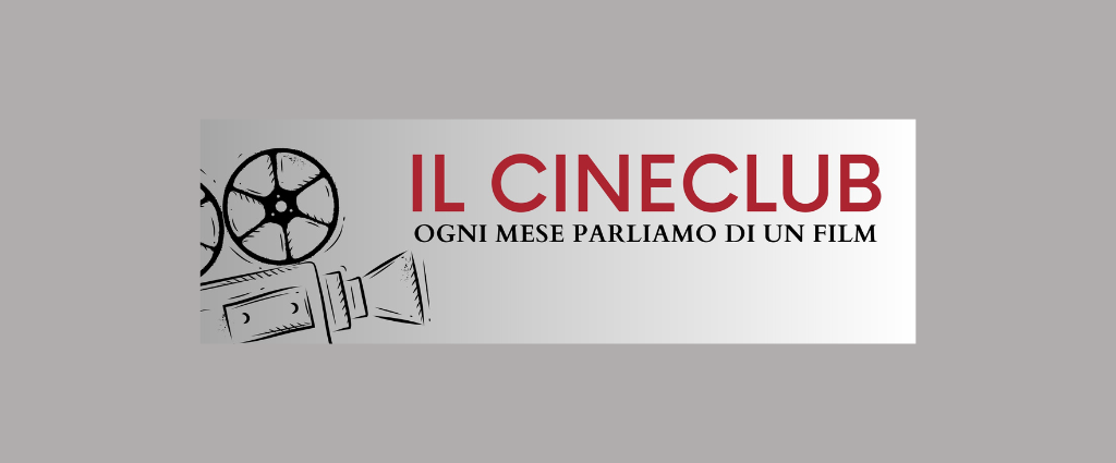 banner cineclub