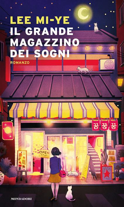 il grande magazzino dei sogni lee mi-ye