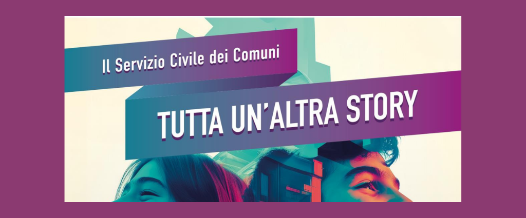 Scadenza prorogata! Pubblicato il Bando di Servizio Civile Universale 2025 - scadenza ore 14 del 27 febbraio 2025